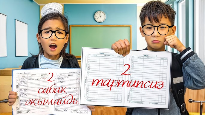 Қожа мен құл аяқтарын жалайды