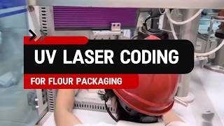 🌾 Dust-Proof UV Laser Coding for Flour Packaging Production Lines 🌾