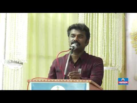 ஒரு மாணவியின் ஆசை! சார் நான் உங்களை போல ஒரு கலெக்டராக வரனும். CEO ஜெயகுமாரின் உற்சாகமூட்டும் பேச்சு