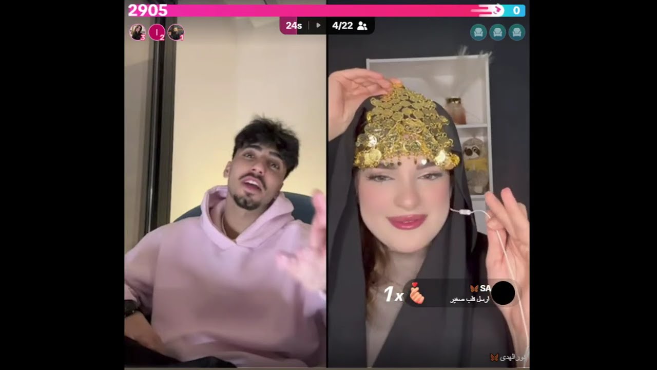 صدمت الان لما شاف جمال نور الهدى والان صار يتغزل فيها