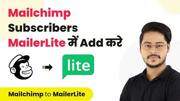 How to Add Mailchimp Subscribers to MailerLite (In Hindi) - Mailchimp MailerLite Integration