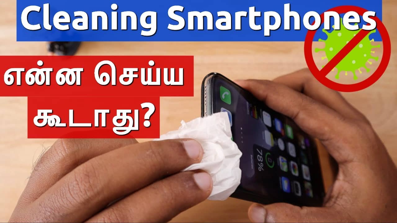iphone cleaner pc iphone cleaner pc