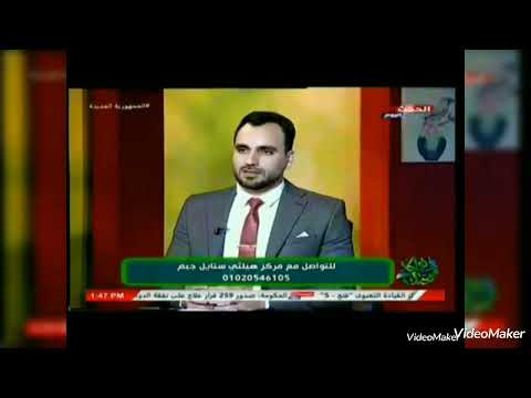 ديما لما بنفكر نبدأ دايت أو عاوزين نخس بندور على منتج يكون فعال وأمن من غير اى اعراض جانبيه