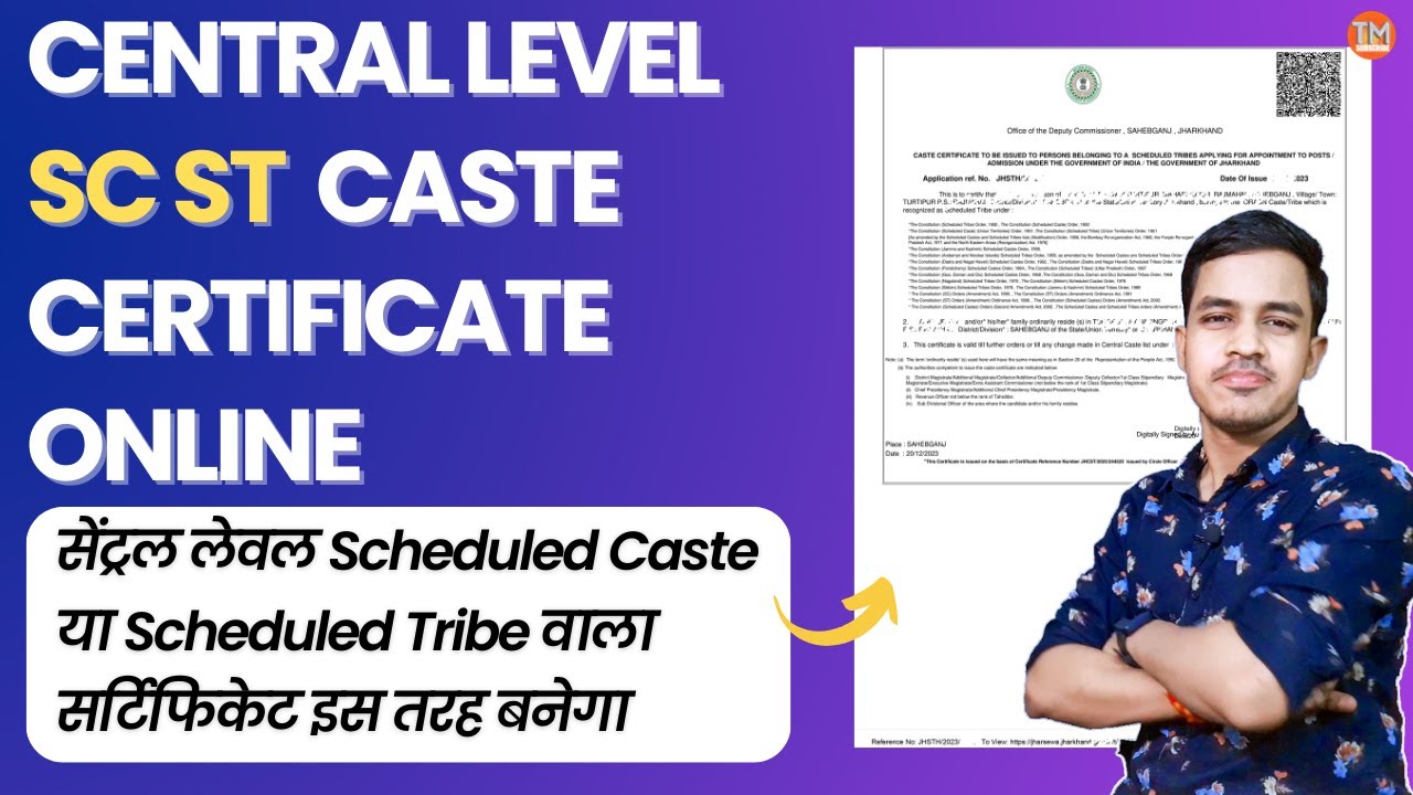 central-sc-st-certificate-online-2023-jharkhand-caste-certificate