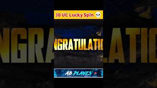 NEW X-SUIT 30 UC LUCKY SPIN ❤️🔥 #shortsvideo #viralshorts #bgmi #ABPlayzsLive #facecam #jaidmeel