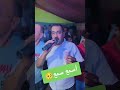 ارواع موال تبريحة مع شعر القوي  