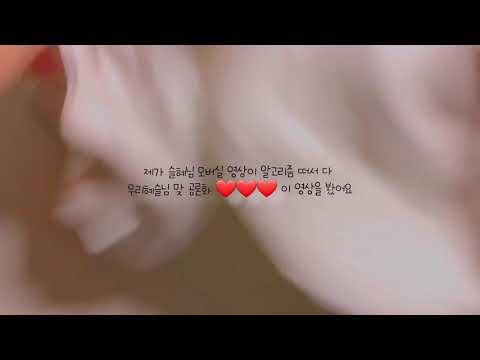 슬혜님 공론화  | 공론화  | 시액공론화 | 액시공론화 | 버실 유튜버 슬혜님 공론화  | 대규모 시리즈 슬혜님 공론화