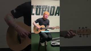 #エドシーラン が万華鏡のような愛を歌う #colourblind #edsheeran #subtract #shorts