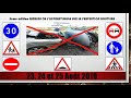 Challenge des APPRENTIS SAGES