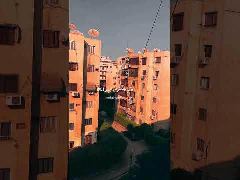 وعاوزني اقولك اني دايبه من زمان في هواك يا حياة قلبي وكل مناه