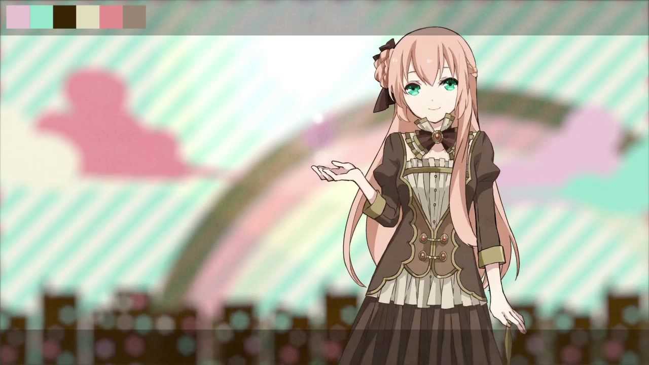 巡音ルカ】 