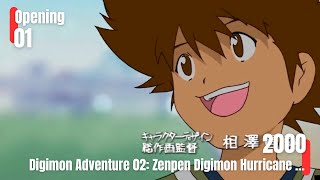 Digimon Movie 02 - Digimon Hurricane Touchdown Supreme Evolution The Golden Digimentals (2000) - OP1