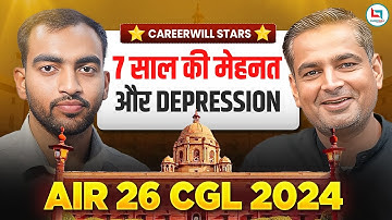 4 Exams में FAIL फिर AIR 26 CGL 2024 | Rajat Kumar | Rakesh Yadav Sir | SSC CGL 2024 Interview
