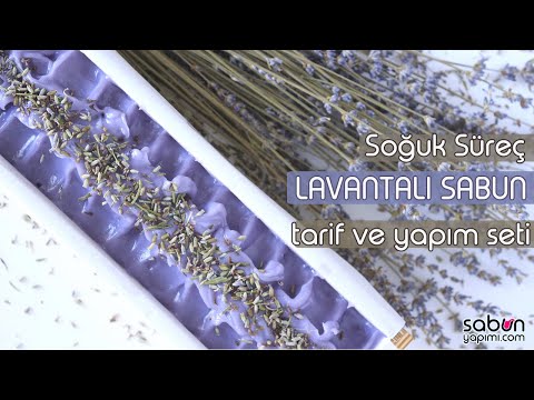 Lavantalı Sabun Yapımı (Soğuk Süreç) | Cold Process Lavender Soap Making