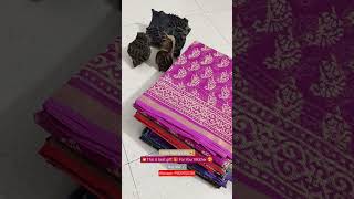 🥰Best Gift 🎁 For Your mother 🥻Kota Doriya silk sarees 🛍️buy +918239321788 #mothersday #sarees