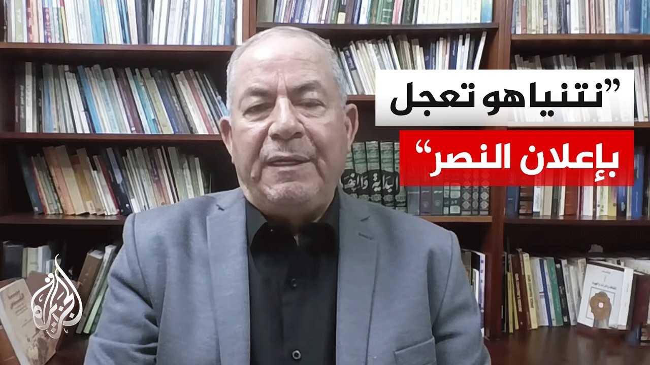 ���� ������� �����������: ����� ������� ������� ����� ����� �� ��� ��������
 - نشر قبل 6 دقيقة