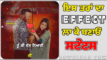 New Effects For Status || Red Screen Status || Black Screen Effects || Technical Sandhu