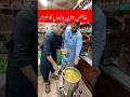 Wholesale pansar shop #taqatkanuskha #pansar #trending #shortvideo #karachi #viralvideo #pakistan