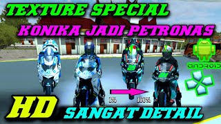 TEXTURE SPECIAL KONIKA JADI PETRONAS SRT 2019