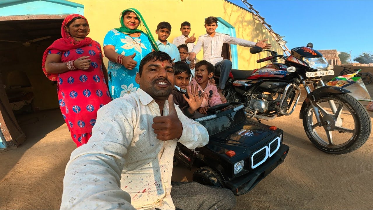 निस्वार्थ भाव धर्मवीर का बच्चों को कुछ देने में ही अपनी संतुष्टि समझी ,  