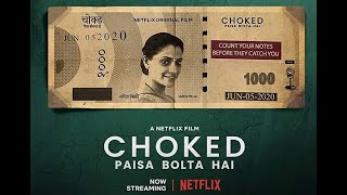 Choked: Paisa Bolta Hai - Film Geeks Podcast Review