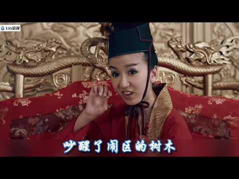 我的未来式 郭采洁 爱情公寓主题曲_theme of ipartment