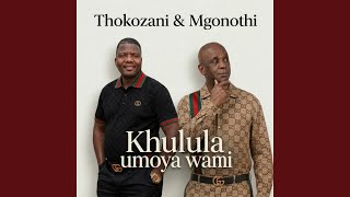 Khulula Umoya Wami