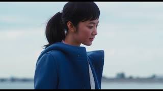 『日日是好日』予告編