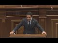 ԱԺ նիստ | ՈՒՂԻՂ