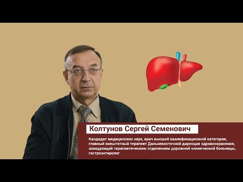 Видео: Боловсролын сайд Сергей Семенович Уваров