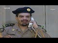 مسلسل بابا فرحان الجزء الخامس الحلقة الثانية عشر