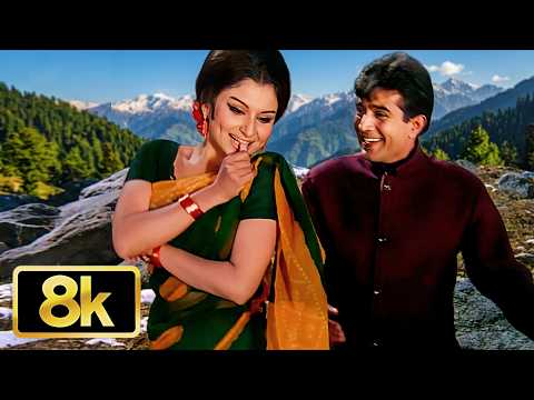 Gun Guna Rahe Hai Bhanvare | 8K Video Song | Mohammed Rafi | Asha Bhosle | Aradhana Movie