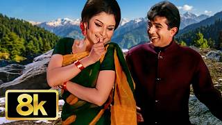 Gun Guna Rahe Hai Bhanvare 8K Video Song Mohammed Rafi Asha Bhosle Aradhana Movie
