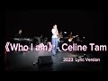 Unbelievable auditions shocked david foster on wgt  who i am  2023 cover  celine tam  