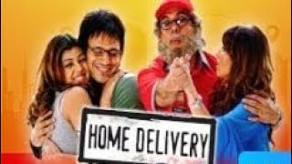 Home Delivery Ap ko Ghar tak (2005) full hd movie |VIVEK OBERAI |AYESHA TAKIA | JOHI CHAWLA 