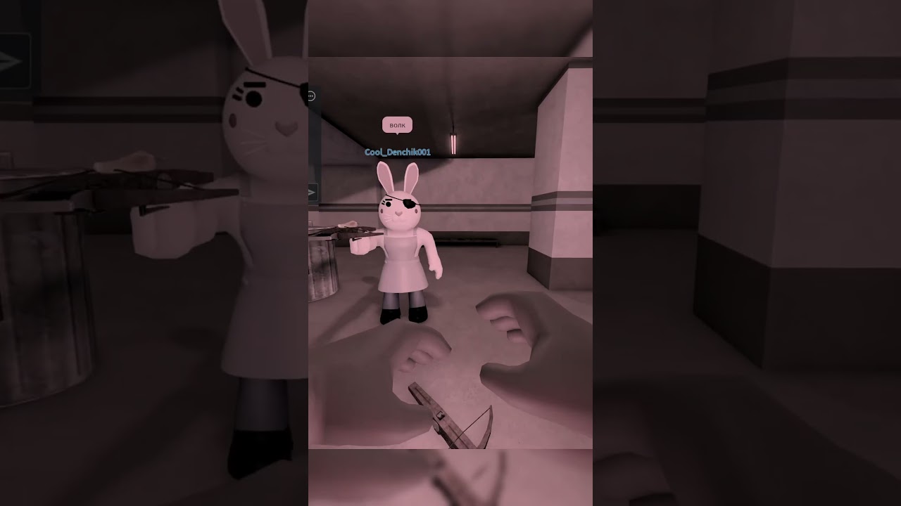 Каково это — играть в Piggy Decay Chapter за инфицированного... 