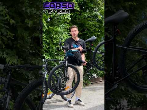 Горный велосипед Corso Cyber CB-60746 29" (Shimano Alivio 3x9, вилка SR Suntour X1, рама 19") Намор, видео 1