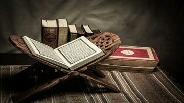 تلاوة جميلة لسورة  #الفاتحة  بالصيغة المغربية _حسن الفاضلي