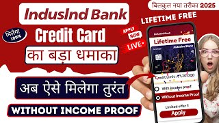 Indusind Bank Credit Card Apply Online 2025 | Indusind Credit Card Apply | Indusind Bank Credit Card