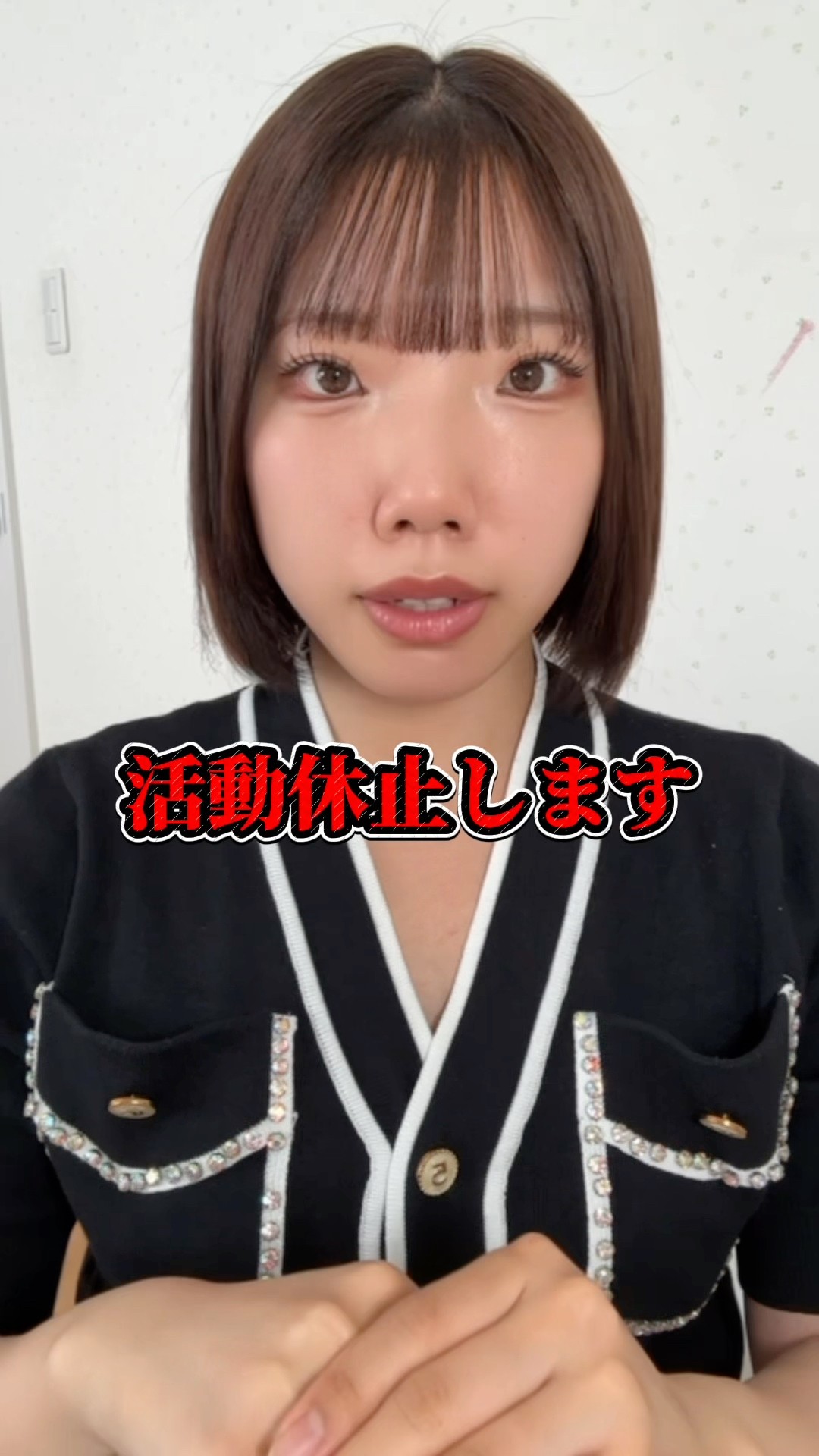 まりあです。 まりあですって - YouTube