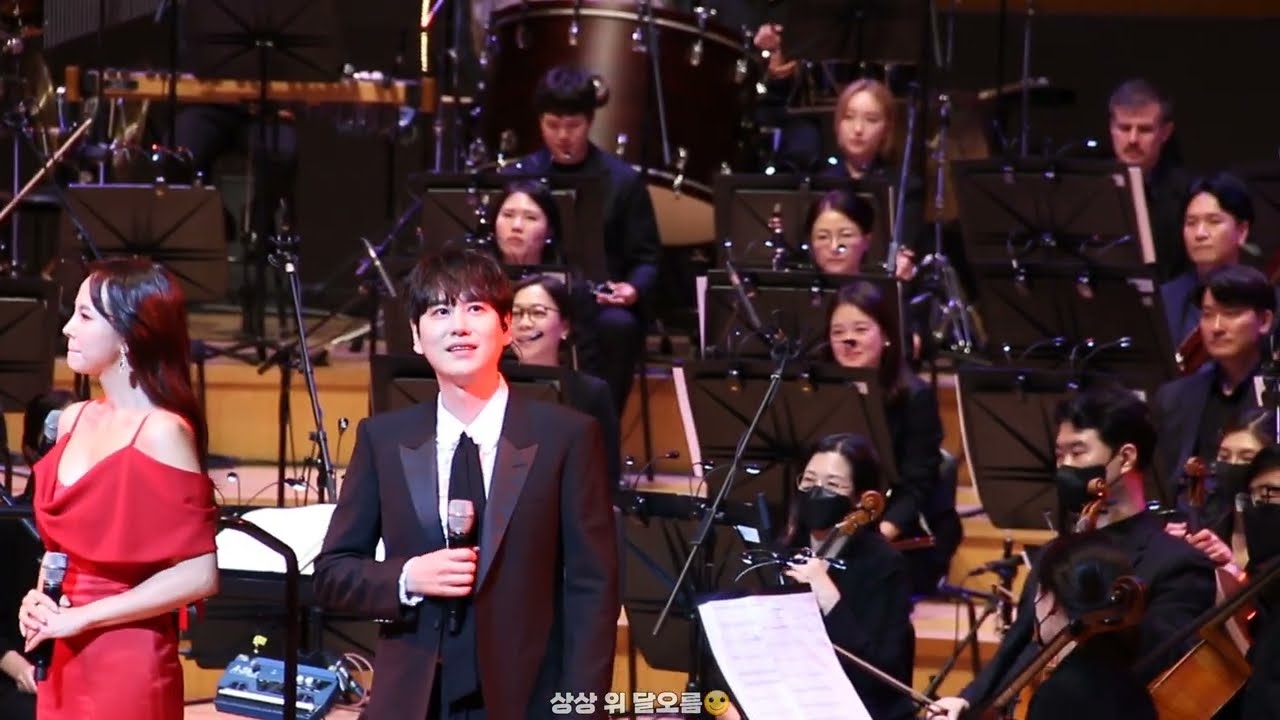 221006 브랜든리 뮤지컬 심포니 콘서트 끝인사 - 규현 focus