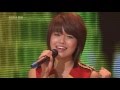 Download Lagu GIRLS' GENERATION - ABBA - DANCING QUEEN (COVER)