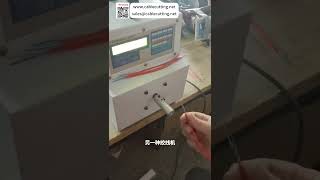 Semi Automatic Cable Twisting Machine For Fast Reliable Wire Harness Processing and Assembly Work