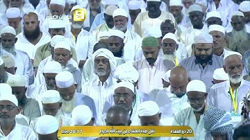 سورة الشورى | ٤٩ - ٥٣ | خالد الغامدي