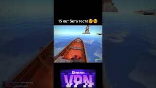ОПТИМИЗАЦИЯ ПК В ТГК #rust #раст