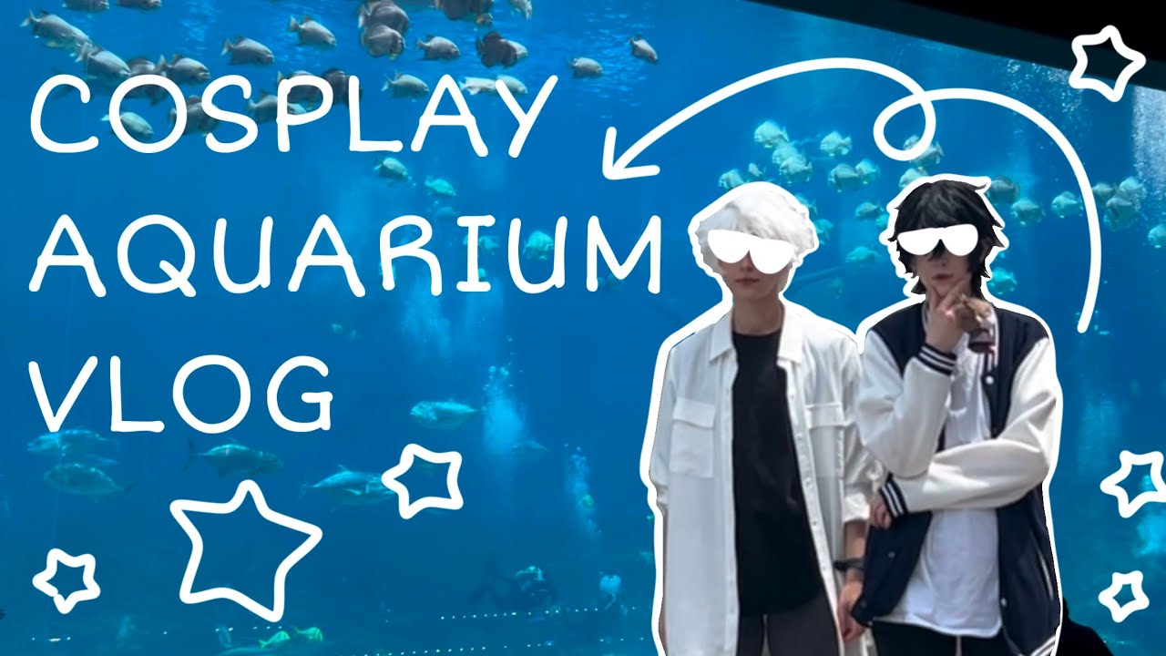 COSPLAY GROUP AQUARIUM VLOG | cosplaying in public