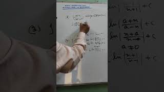 Formula discussion on integration substitution -2 with example