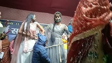 purniya ranbhumi chhok