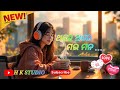 Thare Thare Mora Mana 💖🎶 || Odia Romantic Song 🌸 #odiasong #odiamusic