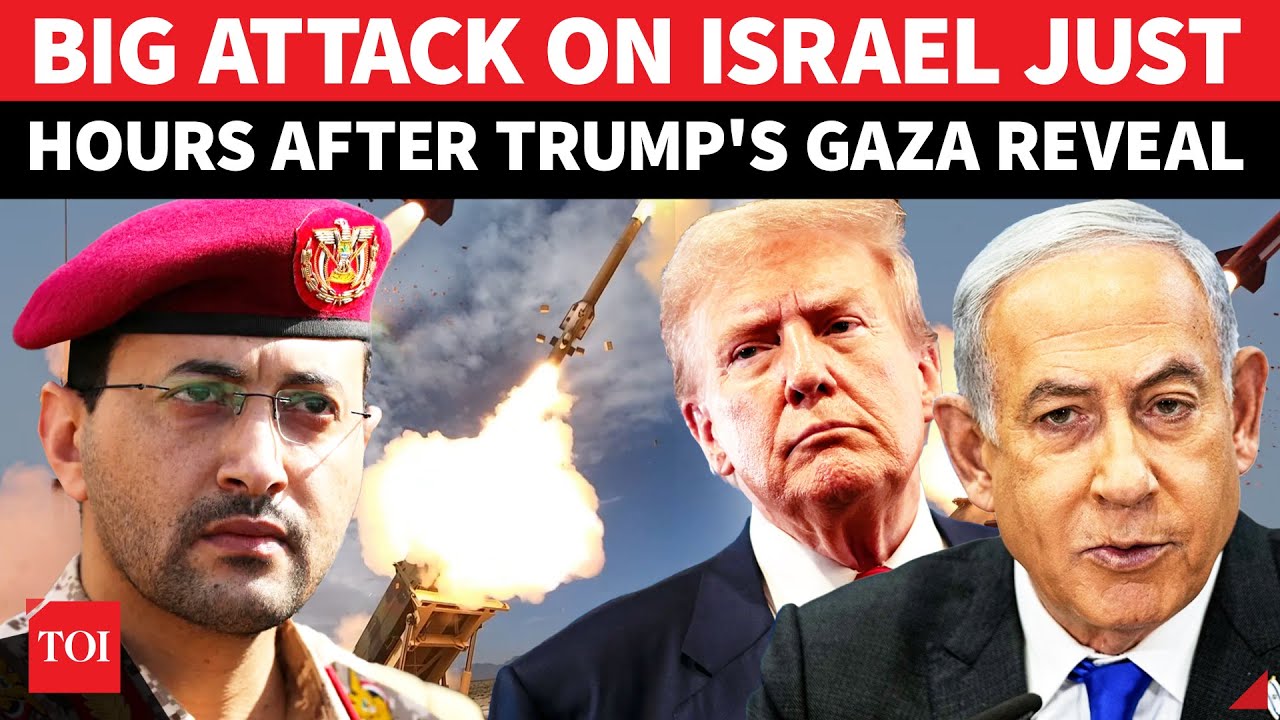 Israel Under Air & Ground Attack; Tel Aviv Airport HALTS Flights, IDF Soldier Shot Dead | WATCH